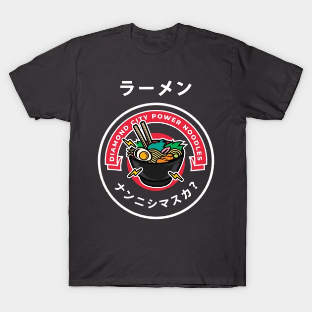 Diamond City Power Noodles T-Shirt by asirensong